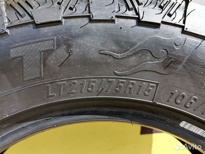 Firemax FM523 215/75 R15