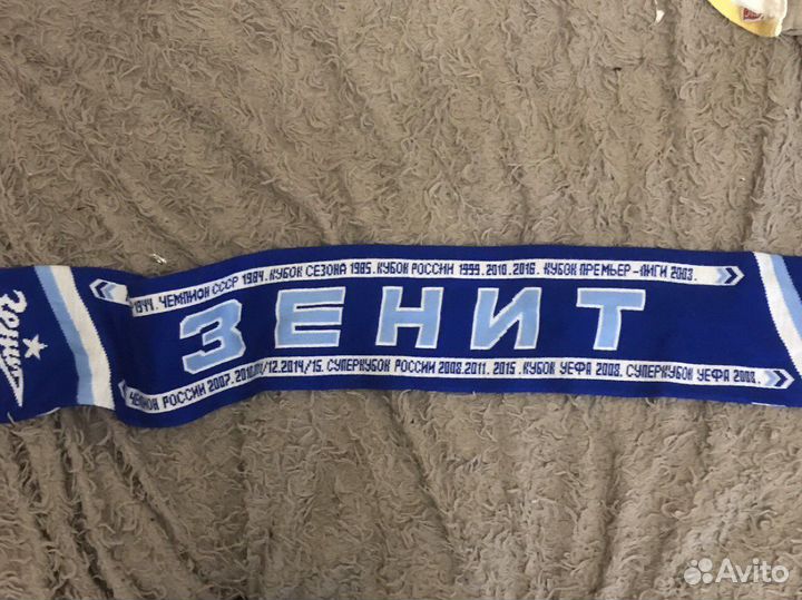 Шарфик zenit