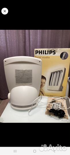 Домашний мини солярий для лица Philips HB 172