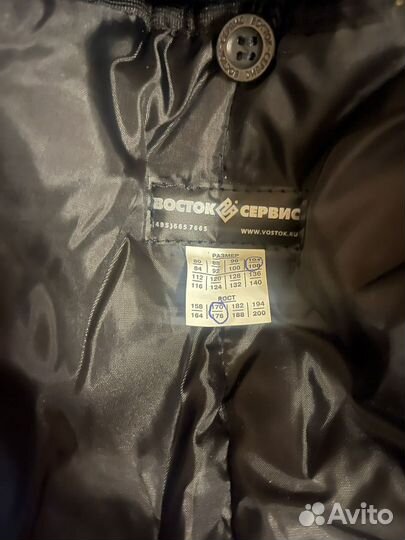 Спецодежда зимняя