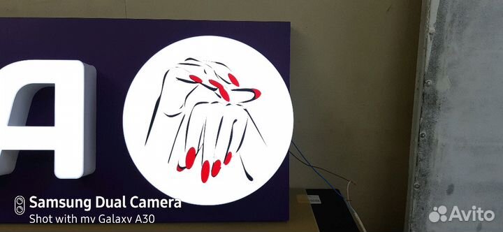 Наружная Реклама Вывески Печать Монтаж Доставка