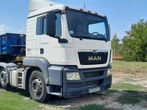 MAN TGS 26.440 6X2/2 BLS, 2020