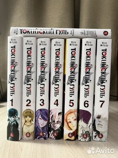 Манга токийский гуль все тома+подарок(дни)