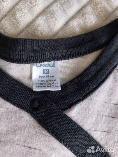 Боди для мальчика 68