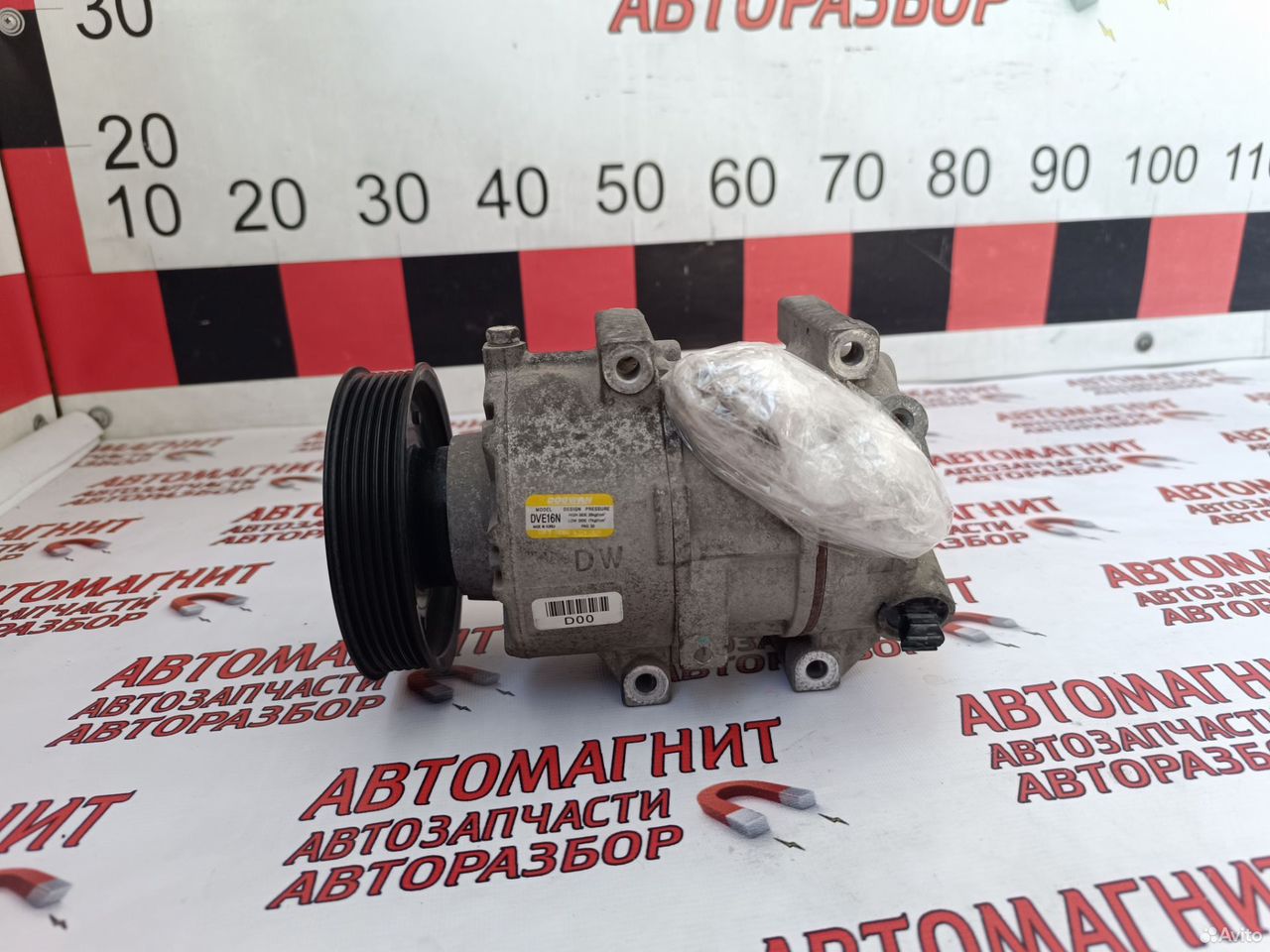 Компрессор кондиционера Киа Спортейдж 4 2.4
