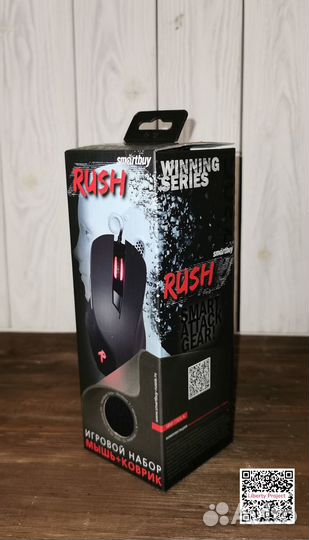 Мышь игровая проводная Smartbuy rush +коврик