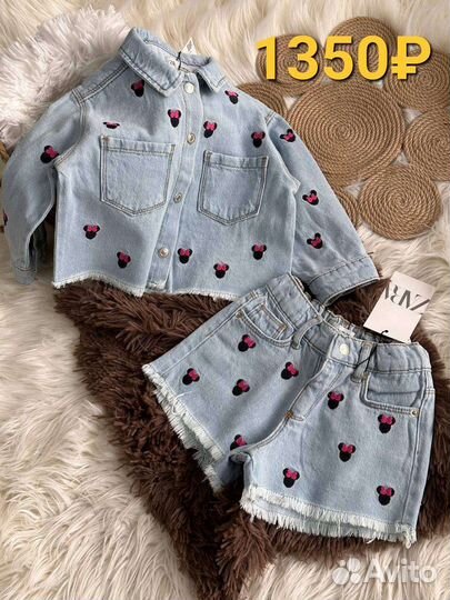 Обучение созданию и продвижению онлайн-магазина