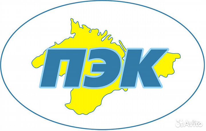 Уборщик(ца)