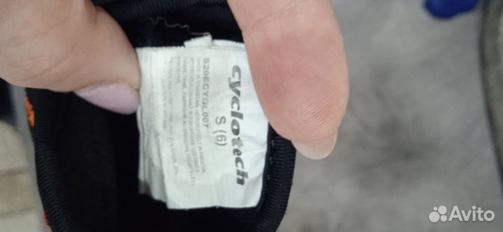 Велосипедные перчатки xl