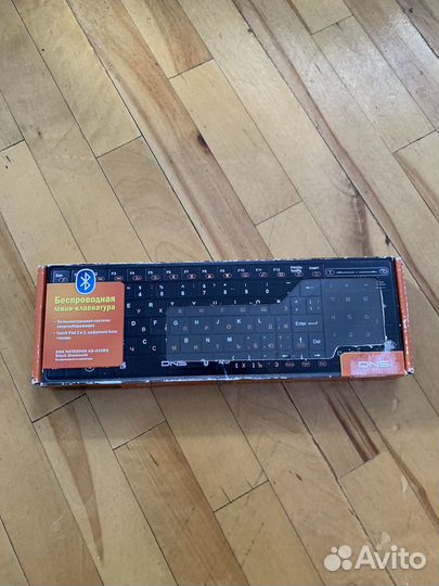 Клавиатура беспроводная