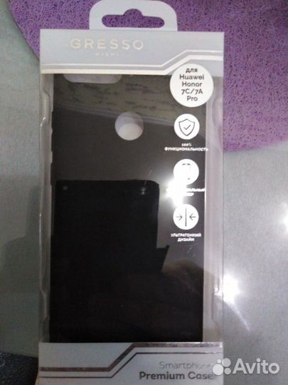 Чехлы для Honor 7c /7aPro