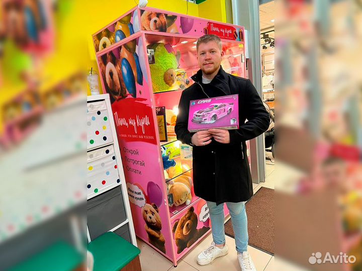 Готовый бизнес трендовые игрушки