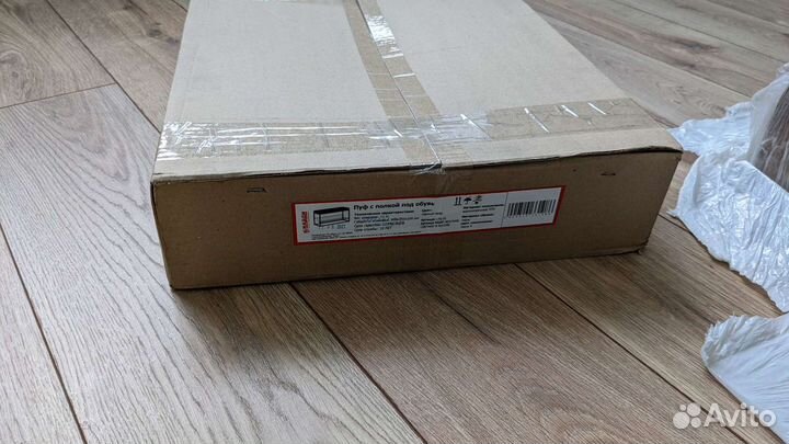 Обувница в прихожую пуф