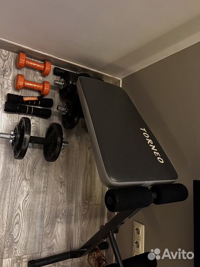 Продам набор для занятия спортом