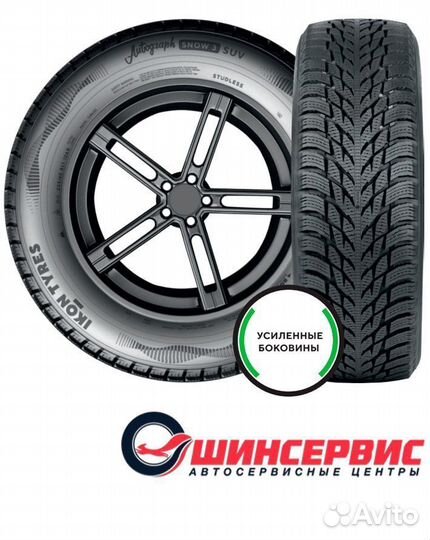 Ikon Tyres Autograph Snow 3 SUV 285/60 R18 116R