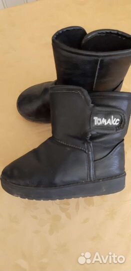 Угги детские