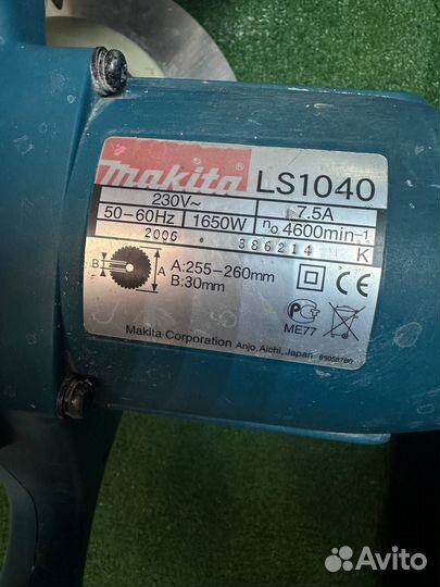 Торцовочная пила Makita LS1040