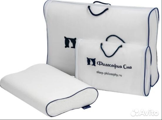 Подушка ортопедическая детская