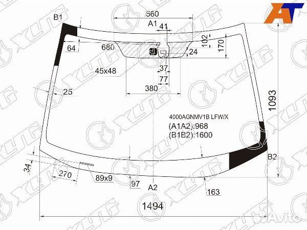 Стекло лобовое honda CR-V