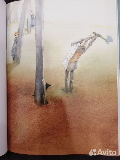 Удивительный волшебник из страны Оз