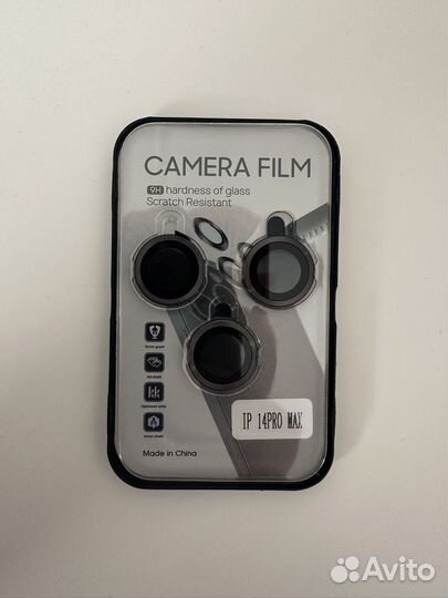 Защита на камера телефона