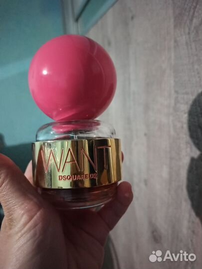 Dsqwared 2 Want pink ginger