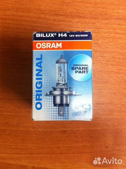 Галогеновые лампы H4 автолампы