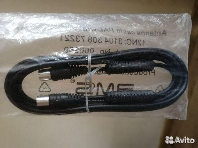 Антенный кабель.новый
