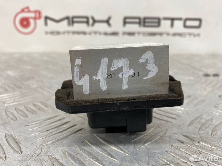 Б/У резистор отопителя (реостат, печки) Honda