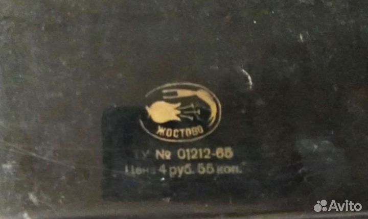 Поднос Жостово