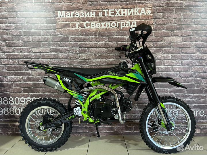 Питбайк TRX 125е 17/14 эл.стартер (2023г)