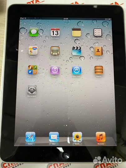 Планшет Apple iPad 16Gb Wi-Fi (MB292LL) (П)