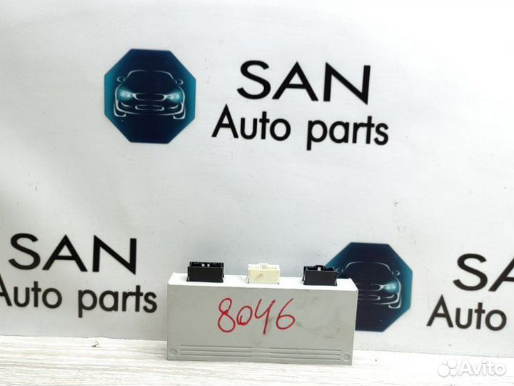 Блок управления крышкой багажника Bmw X6 E71