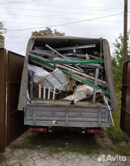 Вывоз мусора