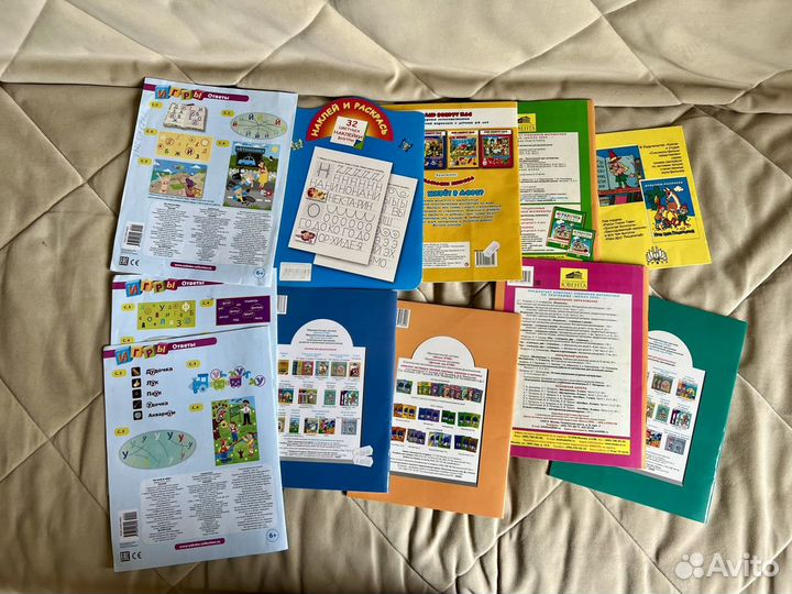 Развивающие пособия для детей