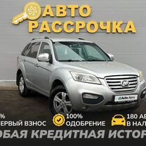 LIFAN X60 1.8 MT, 2013, 150 000 км, с пробегом, цена 640 000 руб.