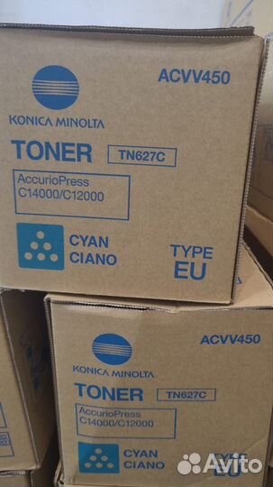 Тонер Konica Minolta tn-627 все цвета
