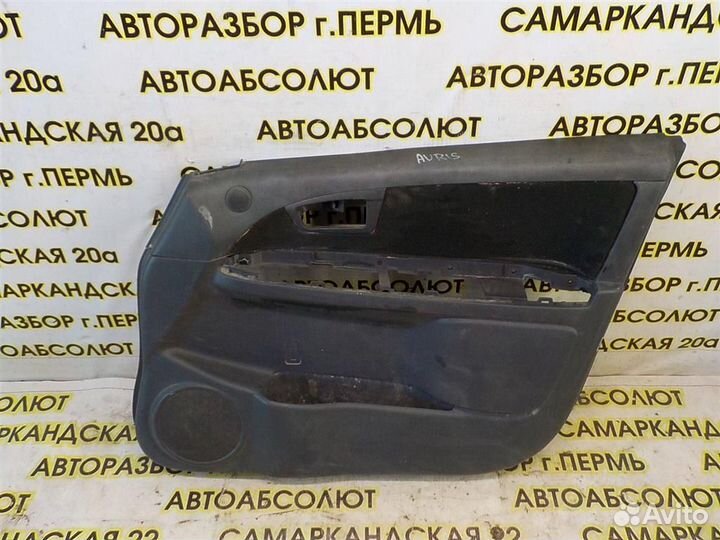 Обшивка двери передней правой Toyota Auris (E150)