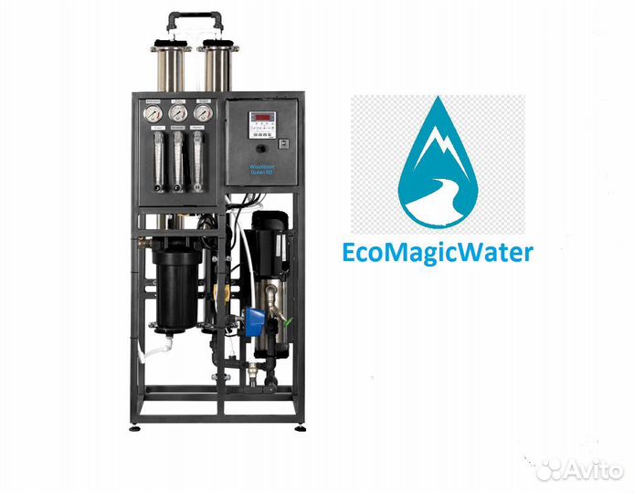 Обратный осмос 250 500 750 1000л.ч