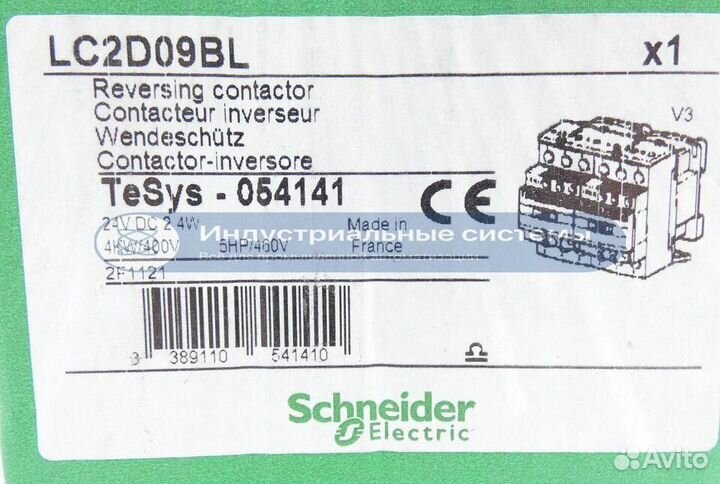 Новый Schneider Electric LC2D09BL LC 2 D 09 BL 24V