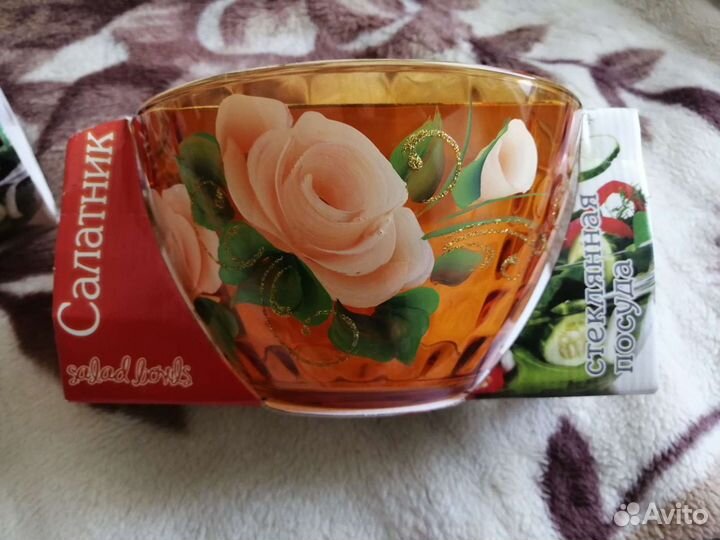 Набор салатников 3 шт