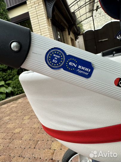 Коляска 2 в 1