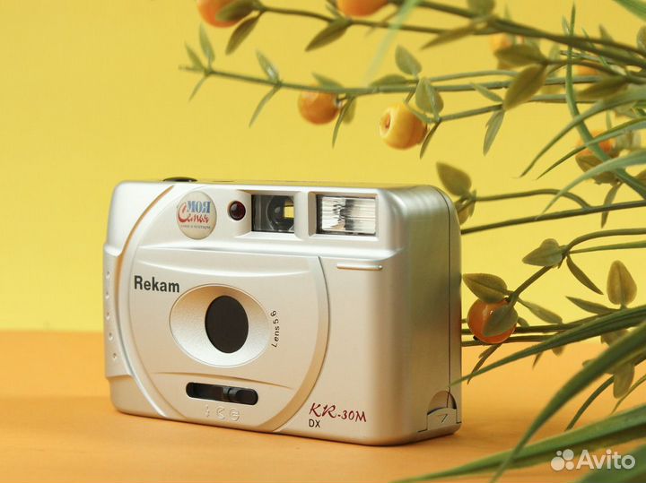 Фотоаппарат Rekam KR-30M