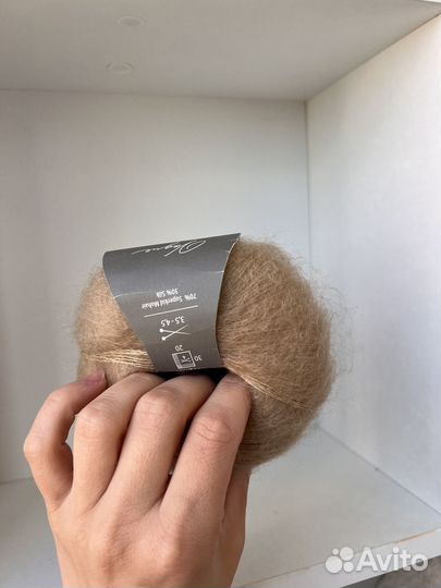 Пряжа casagrande vogue 225м/25г