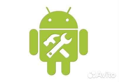 Ремонт телефонов на Android
