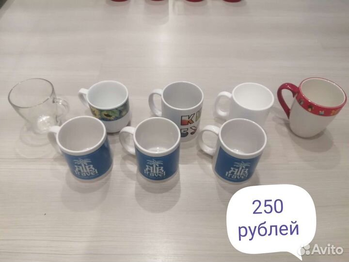 Посуда для кухни