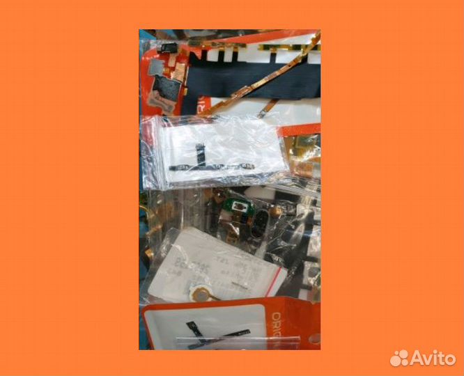 Шлейфы кнопок на телефоны