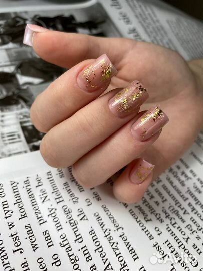 Маникюр Саратов 