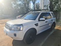 Land Rover Freelander 2.2 AT, 2011, 242 684 км, с пробегом, цена 1 650 000 руб.