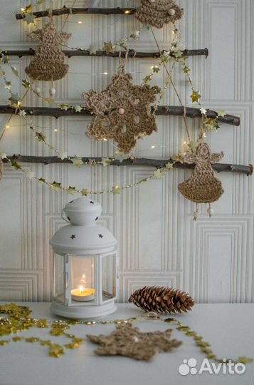 Джут.Нитки для вязания и рукоделия